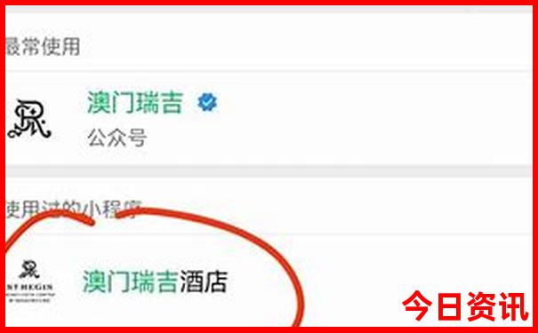 海南有哪些旅游景点值得去