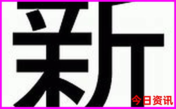 三江自驾游最佳路线图