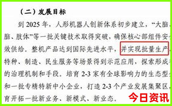 北京火车站附近景点推荐