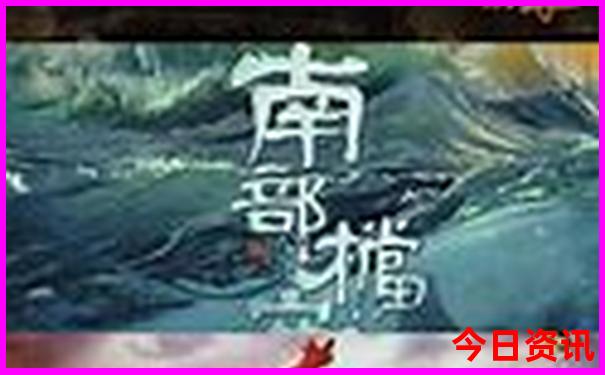 保定周边好玩的景点自驾